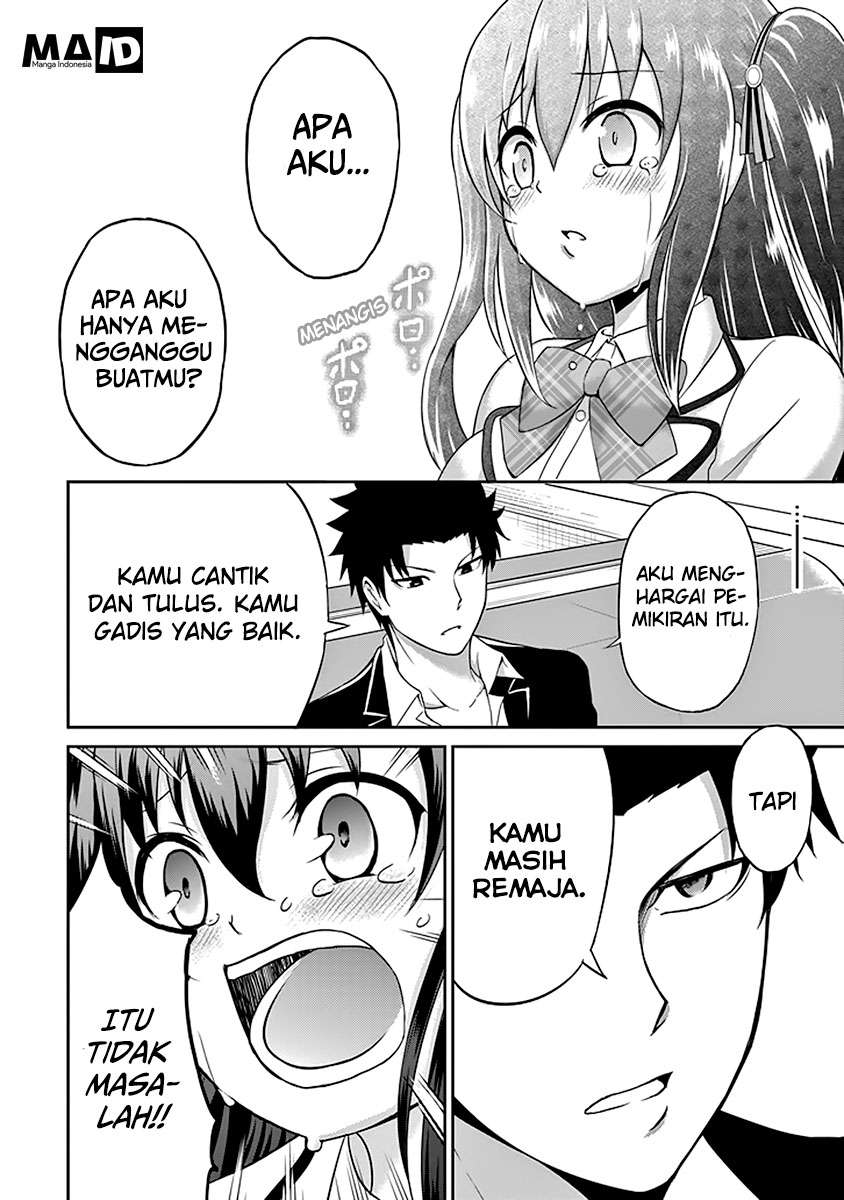 Halaman 83