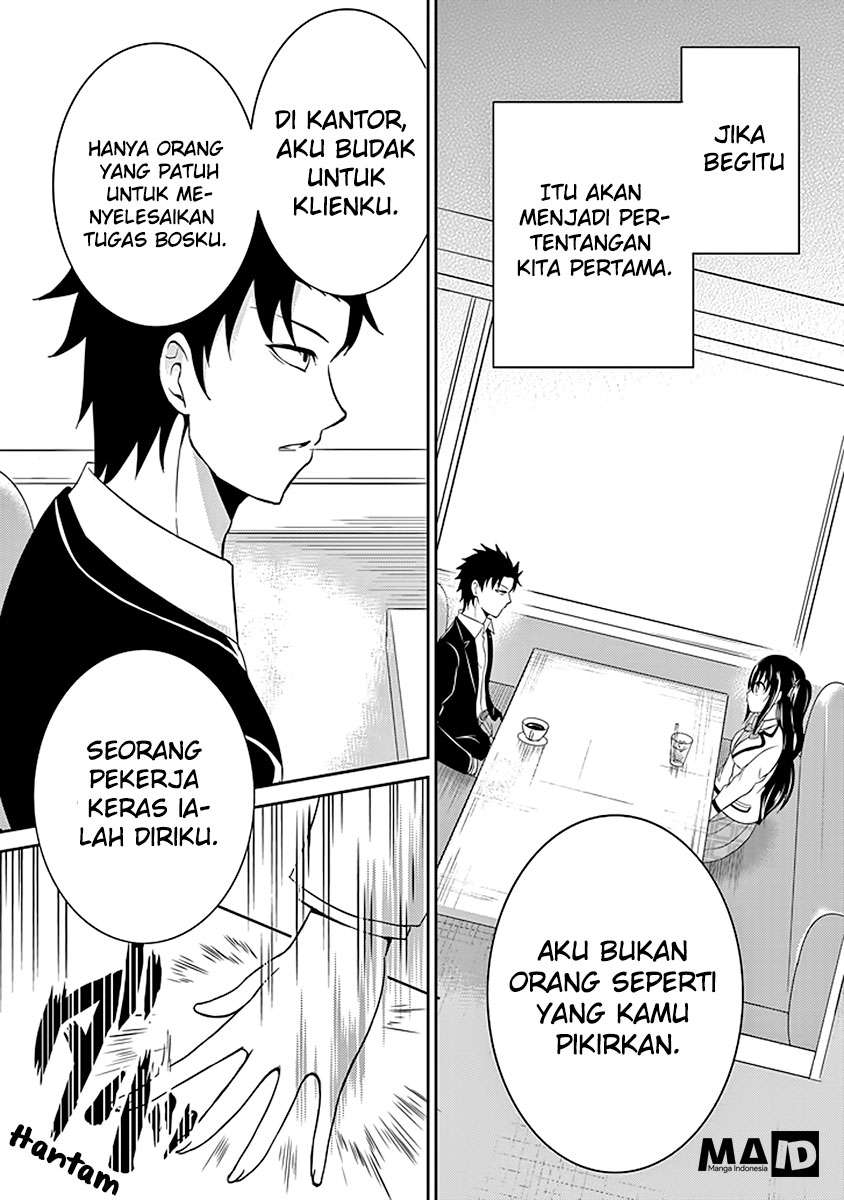 Halaman 86