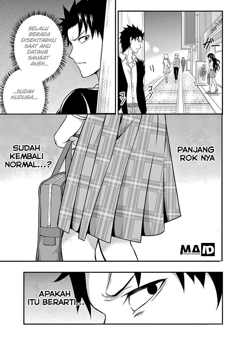 Halaman 105