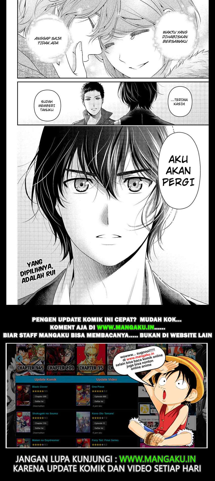 Halaman 58