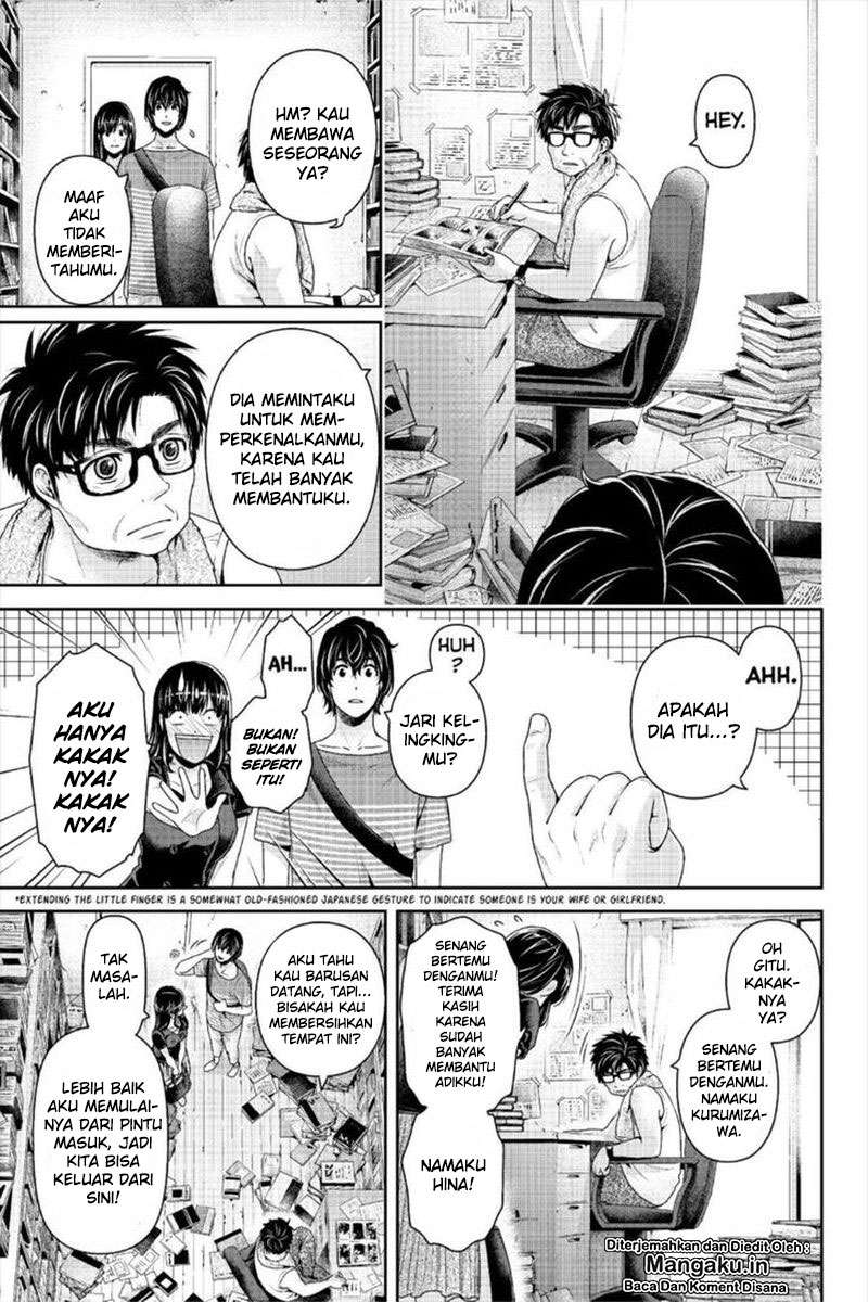 Halaman 12