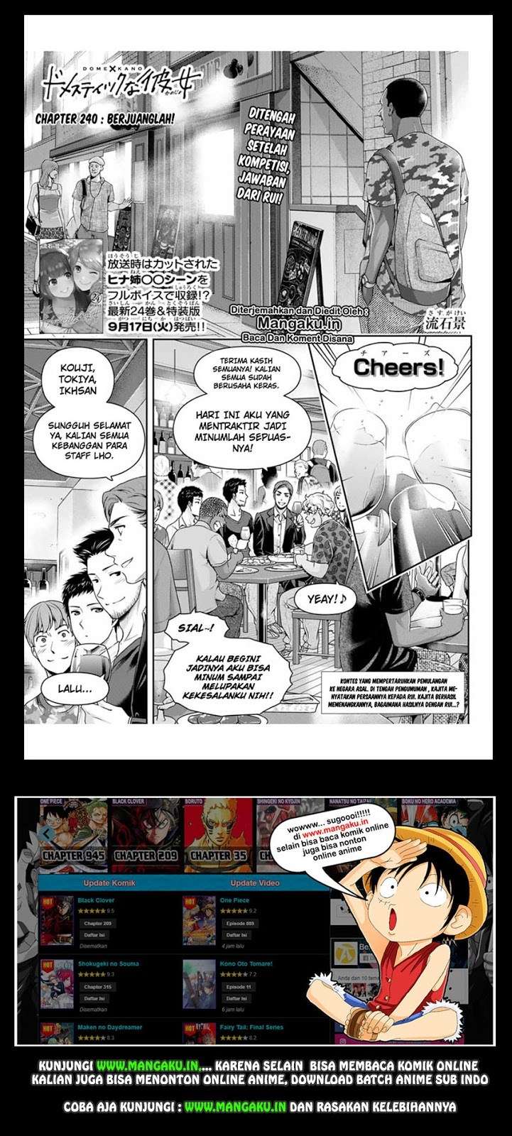 Halaman 78