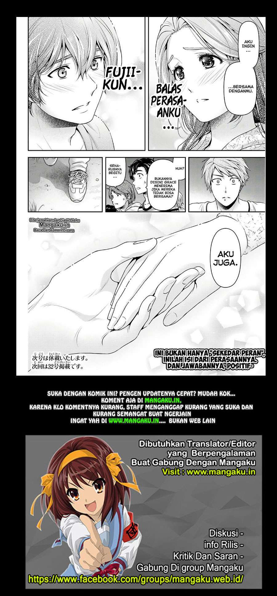Halaman 18
