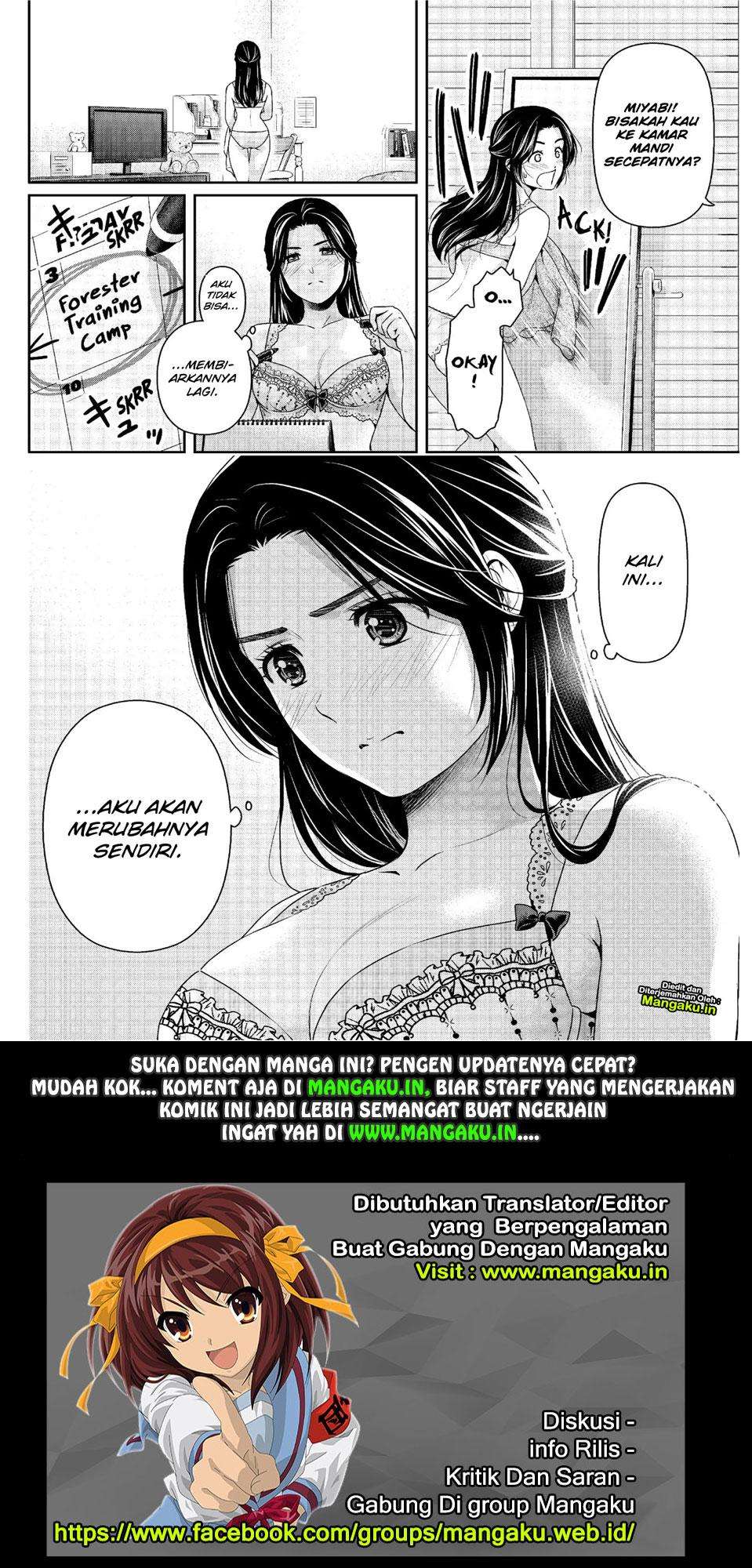 Halaman 19