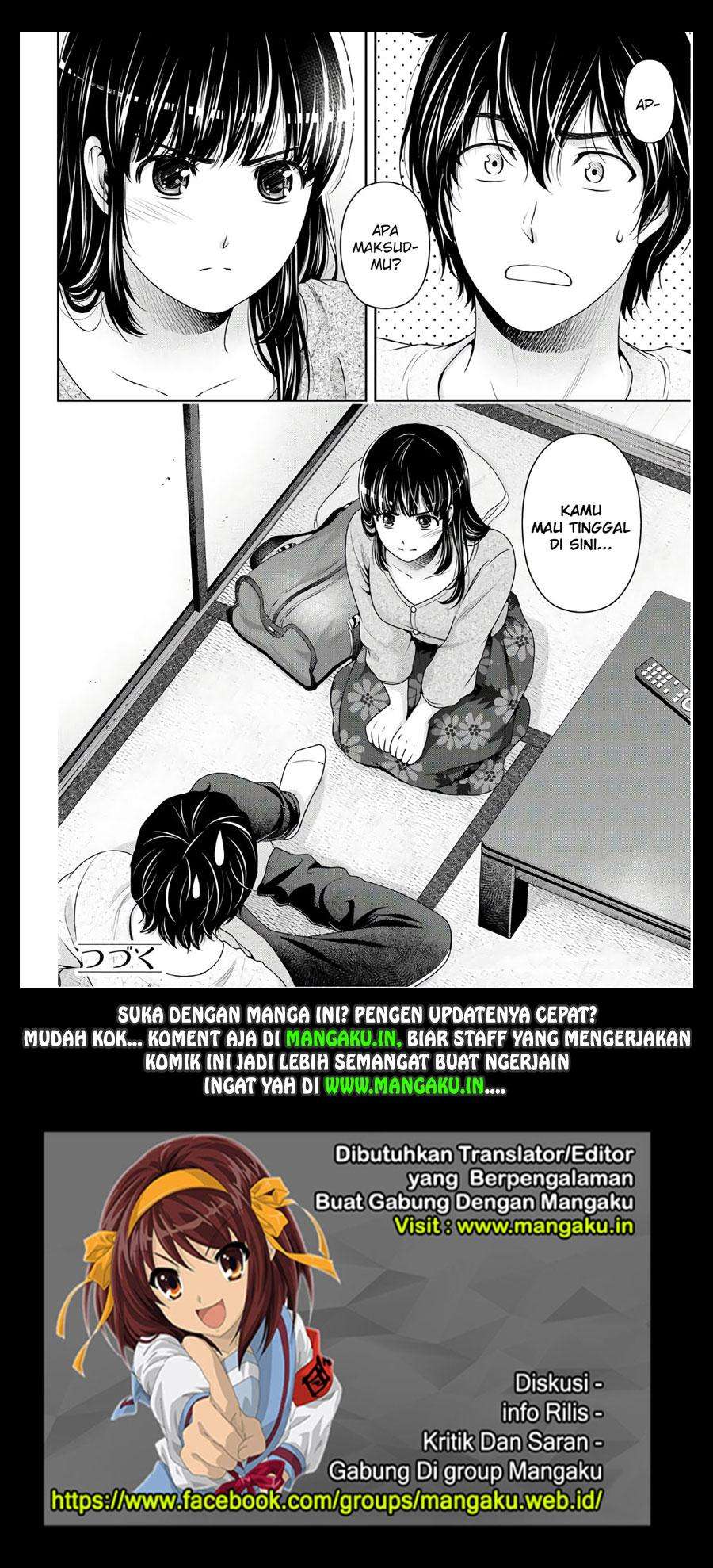 Halaman 76