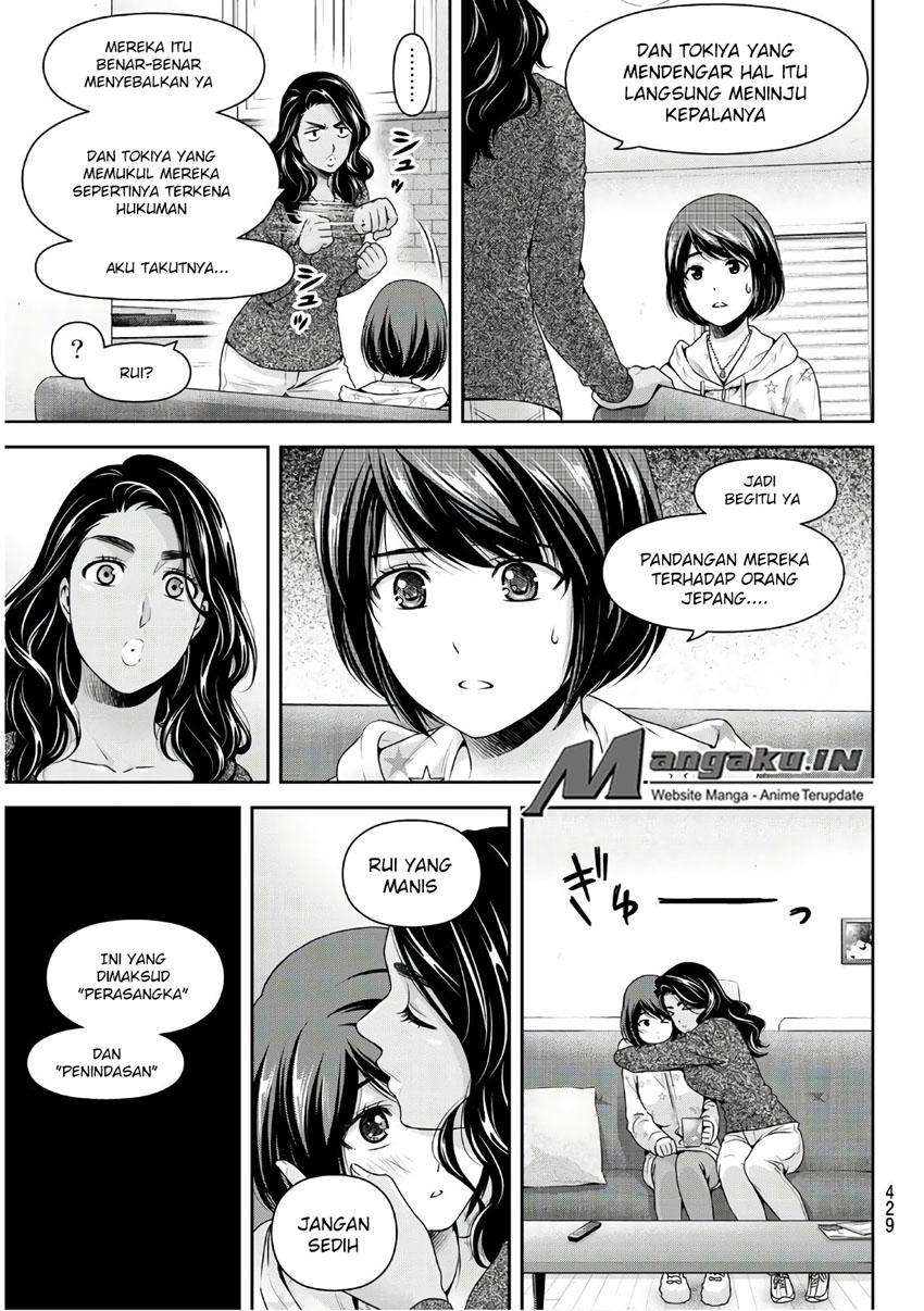 Halaman 63