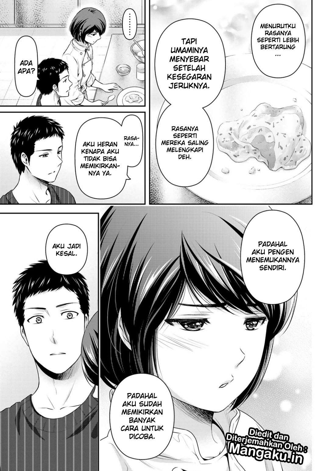 Halaman 12