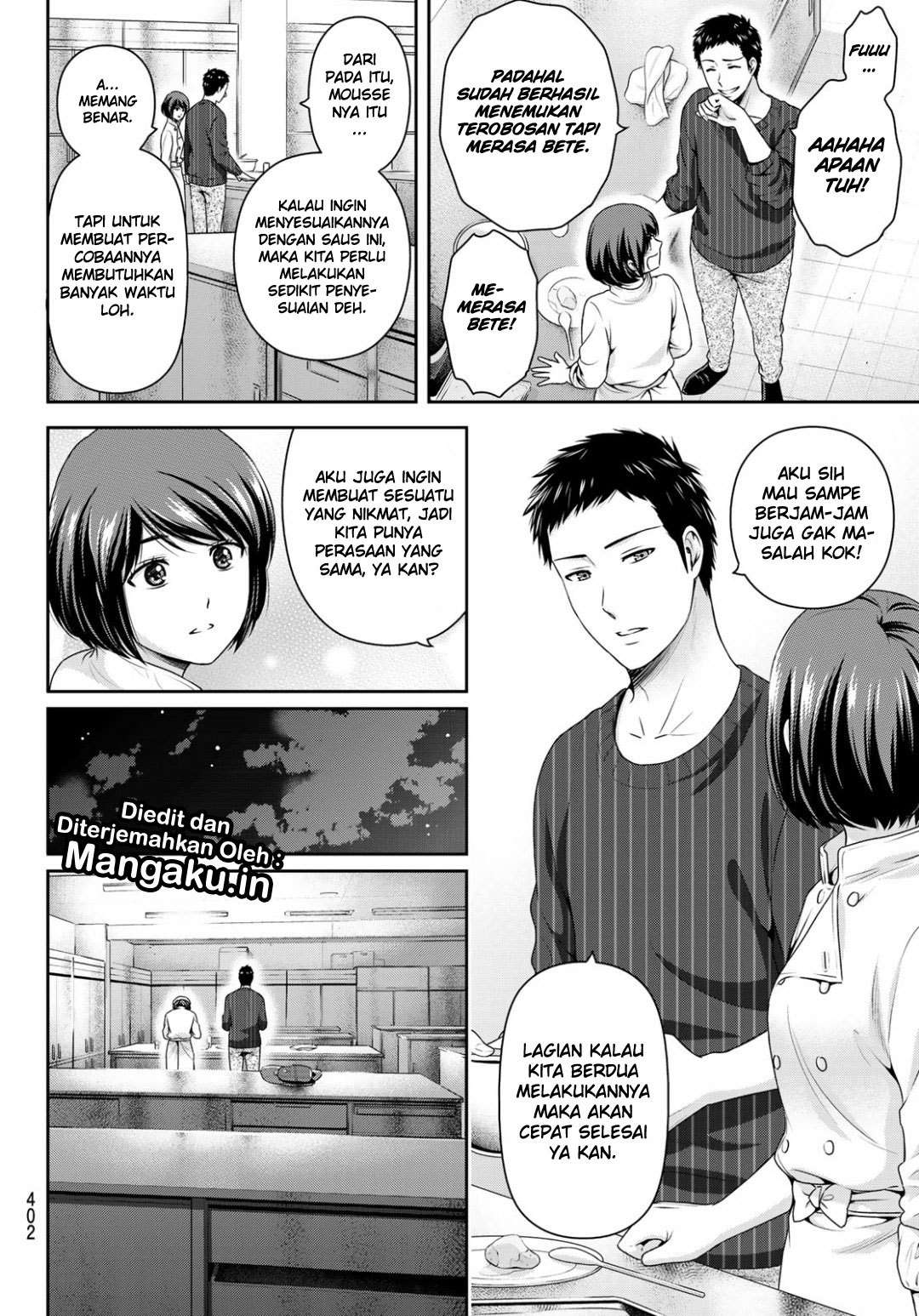 Halaman 13
