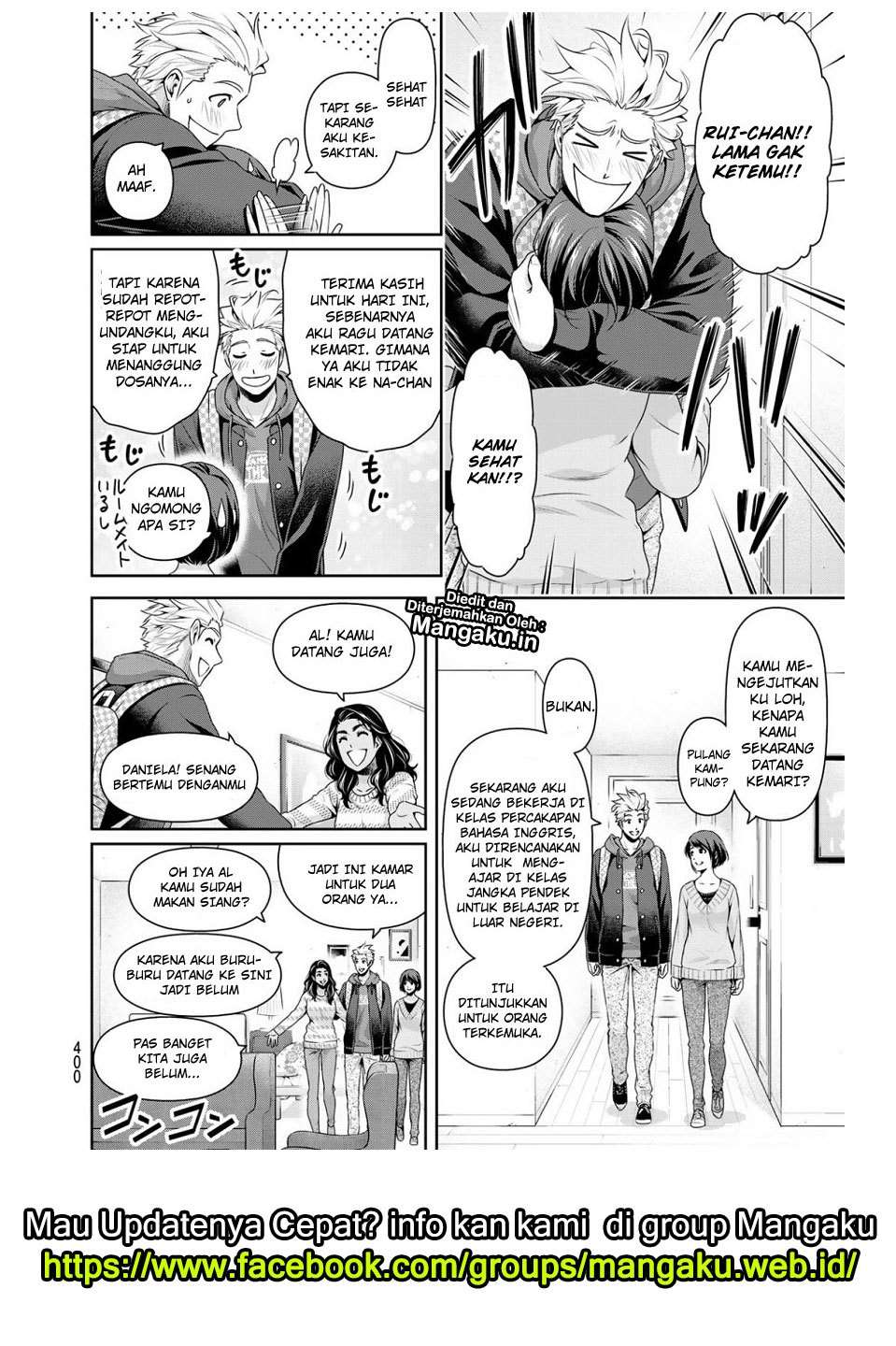Halaman 7
