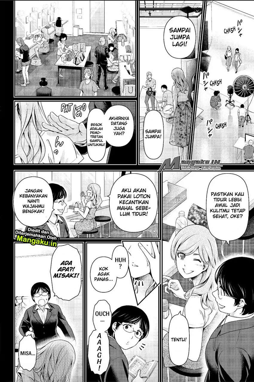 Halaman 7