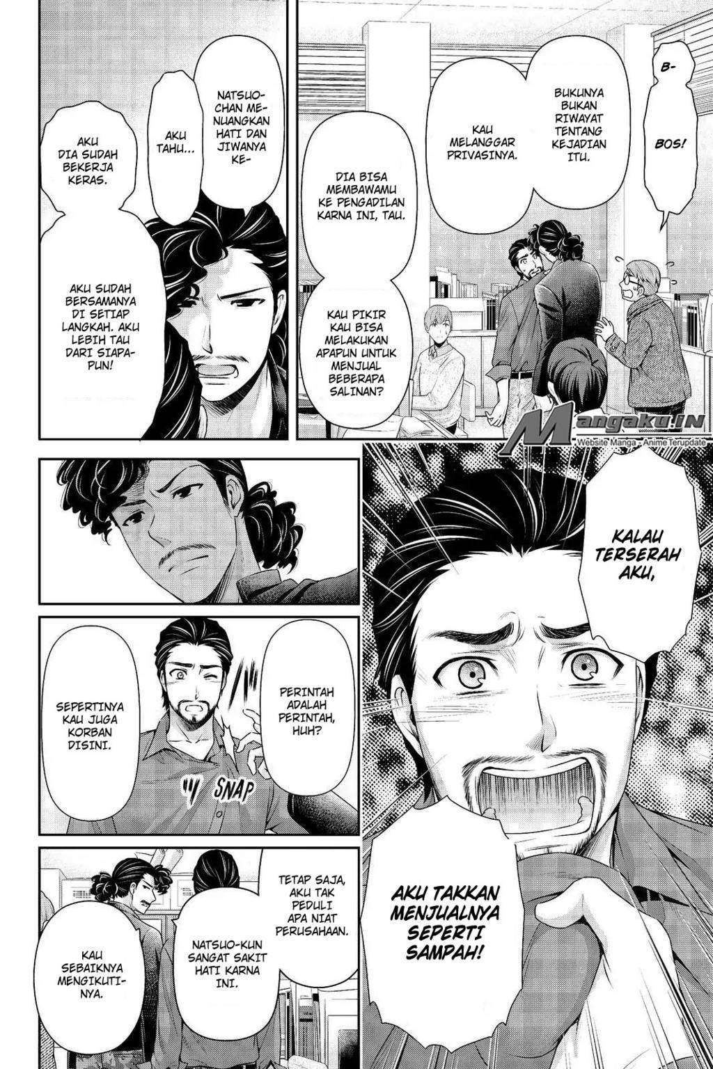 Halaman 26
