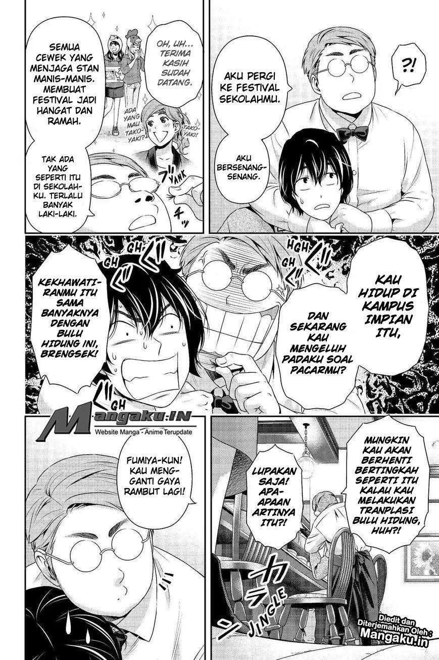 Halaman 29