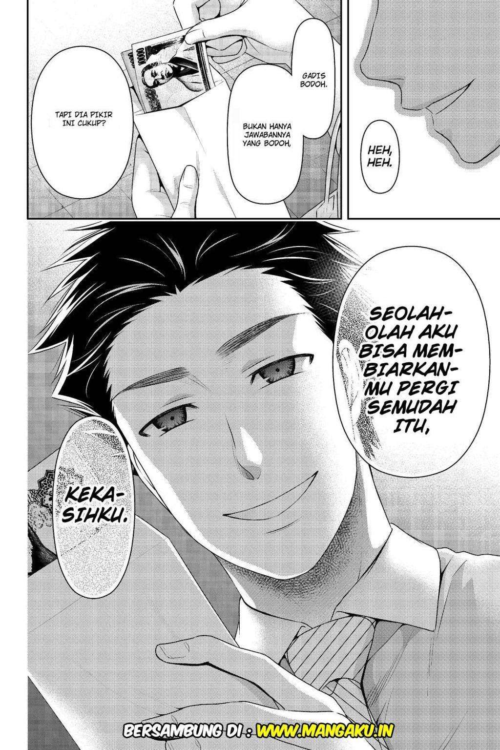 Halaman 19