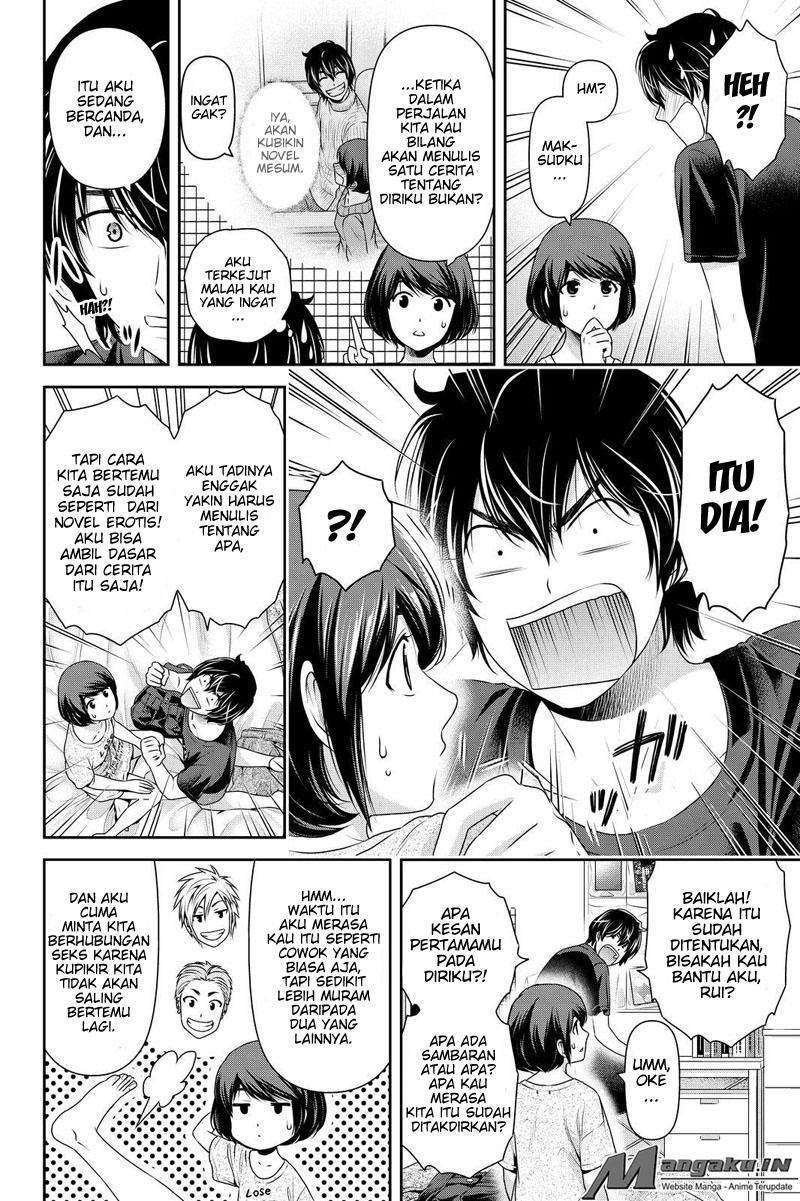 Halaman 12