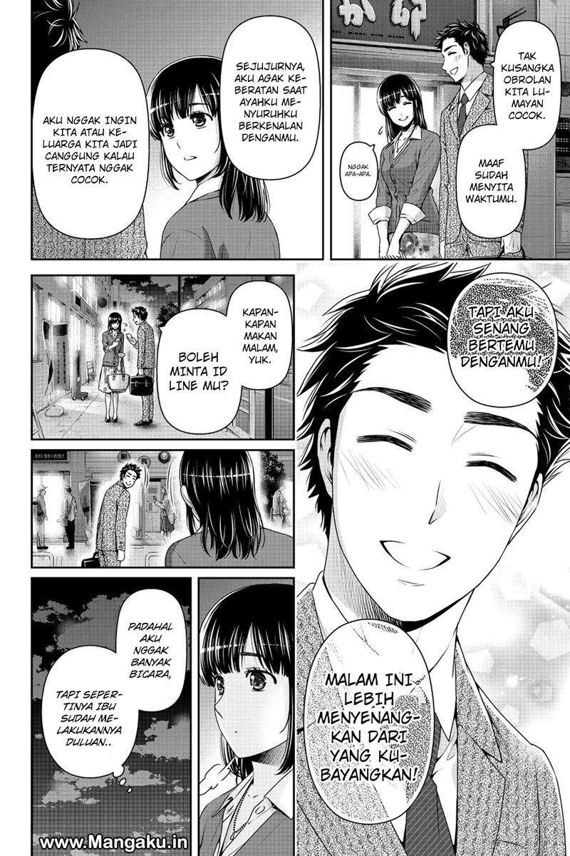 Halaman 81