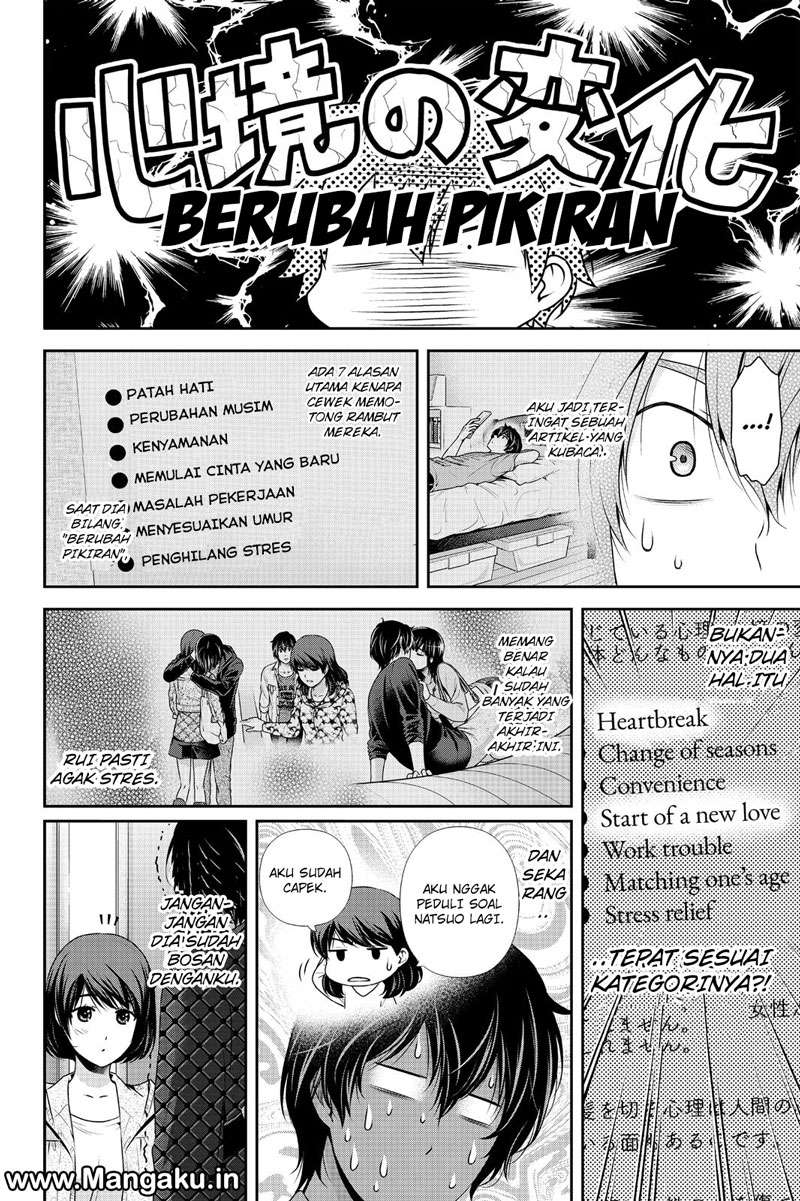 Halaman 143
