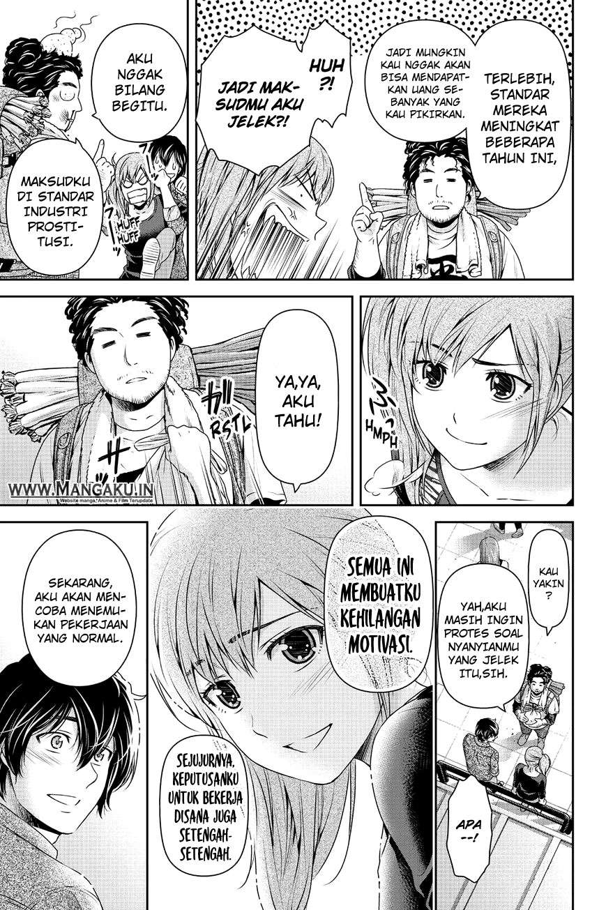 Halaman 12