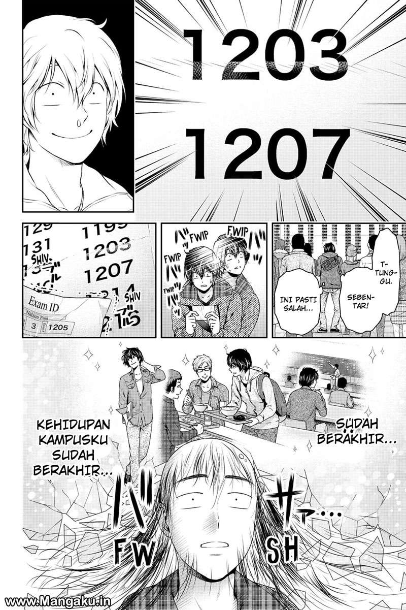 Halaman 28