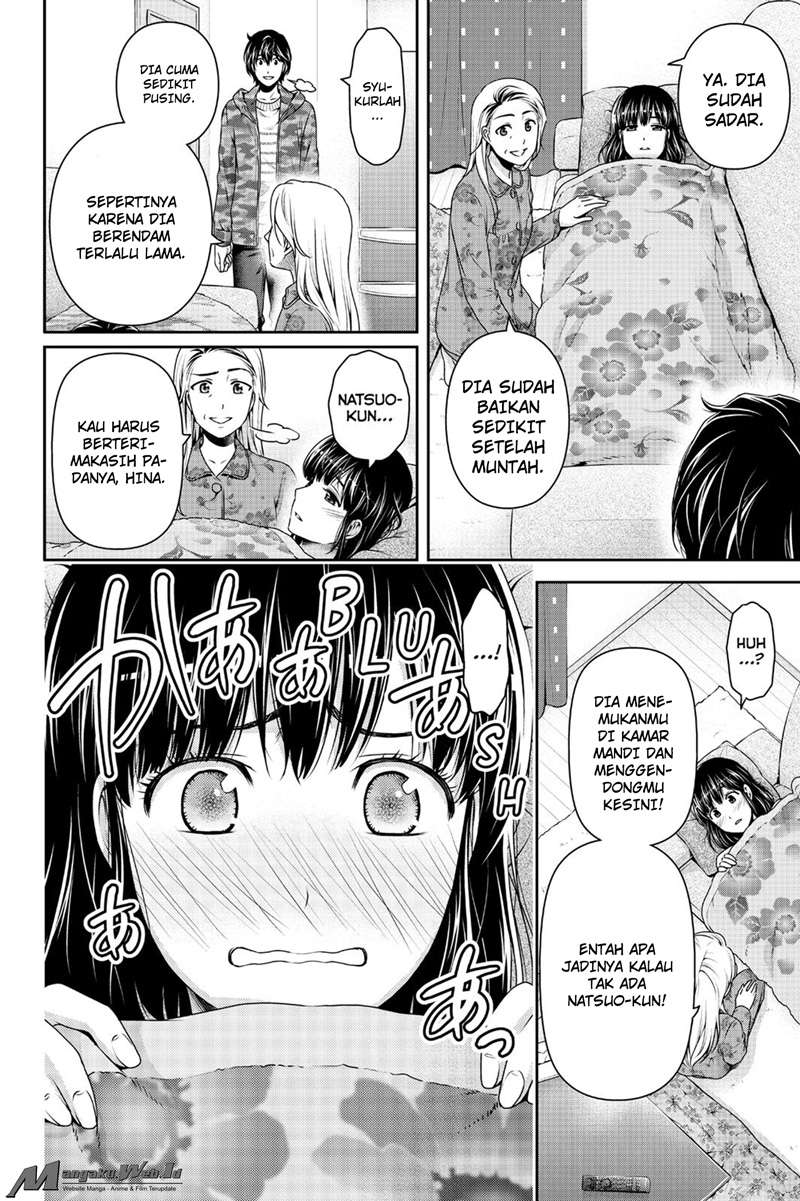 Halaman 24