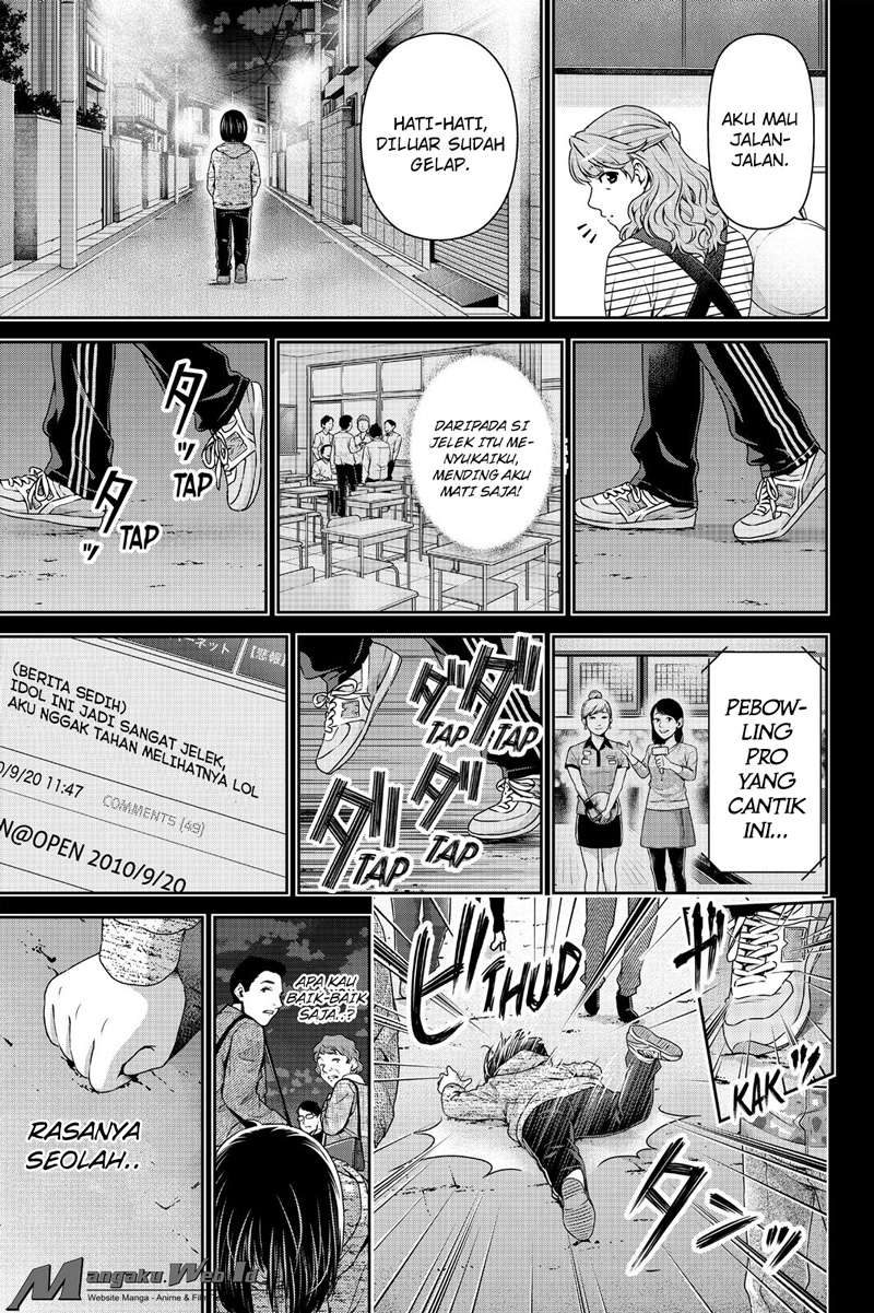 Halaman 25