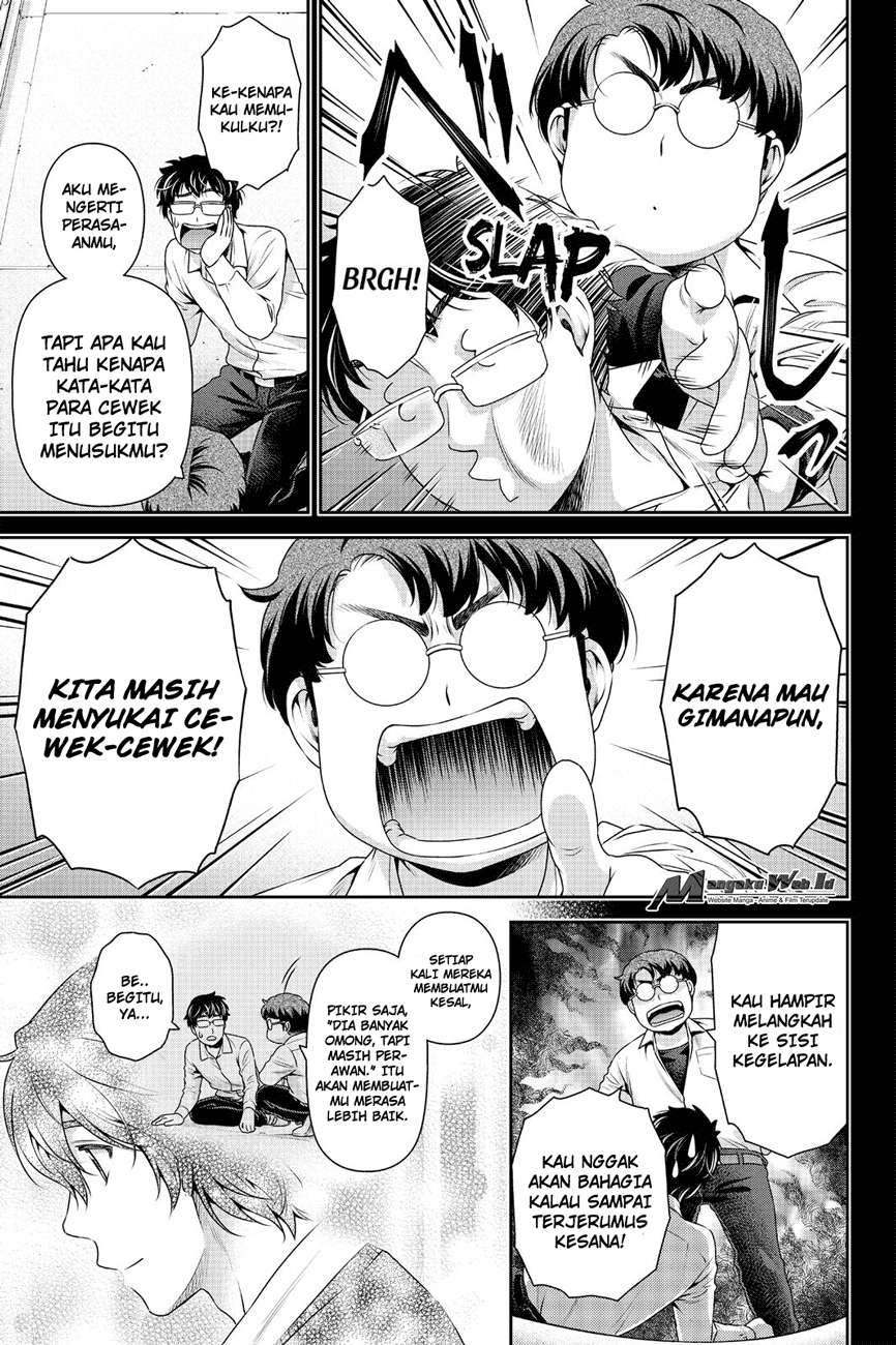 Halaman 83