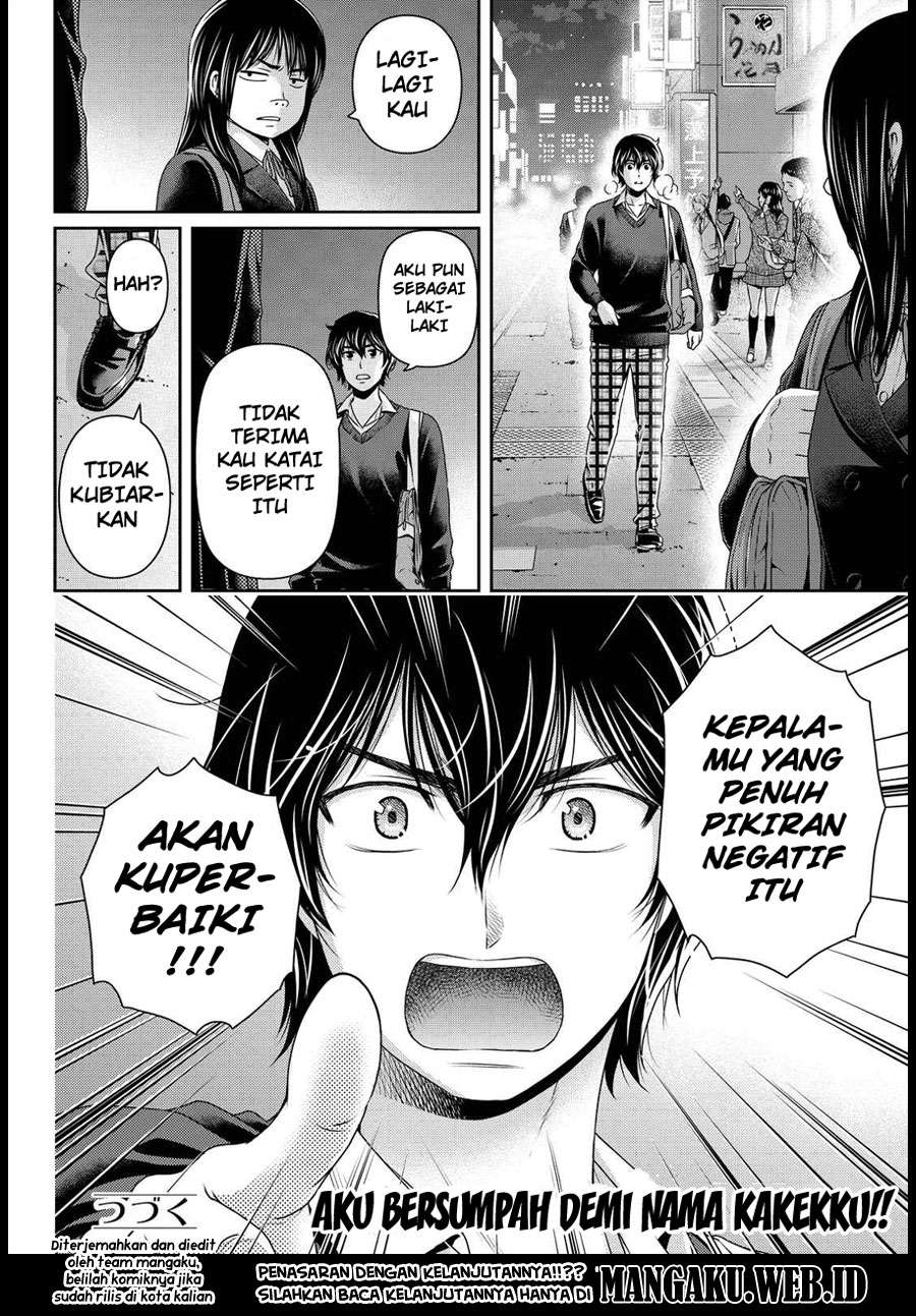 Halaman 45