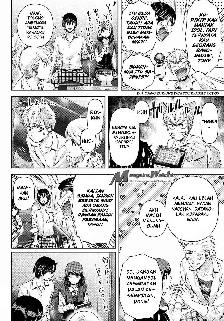 Halaman 13