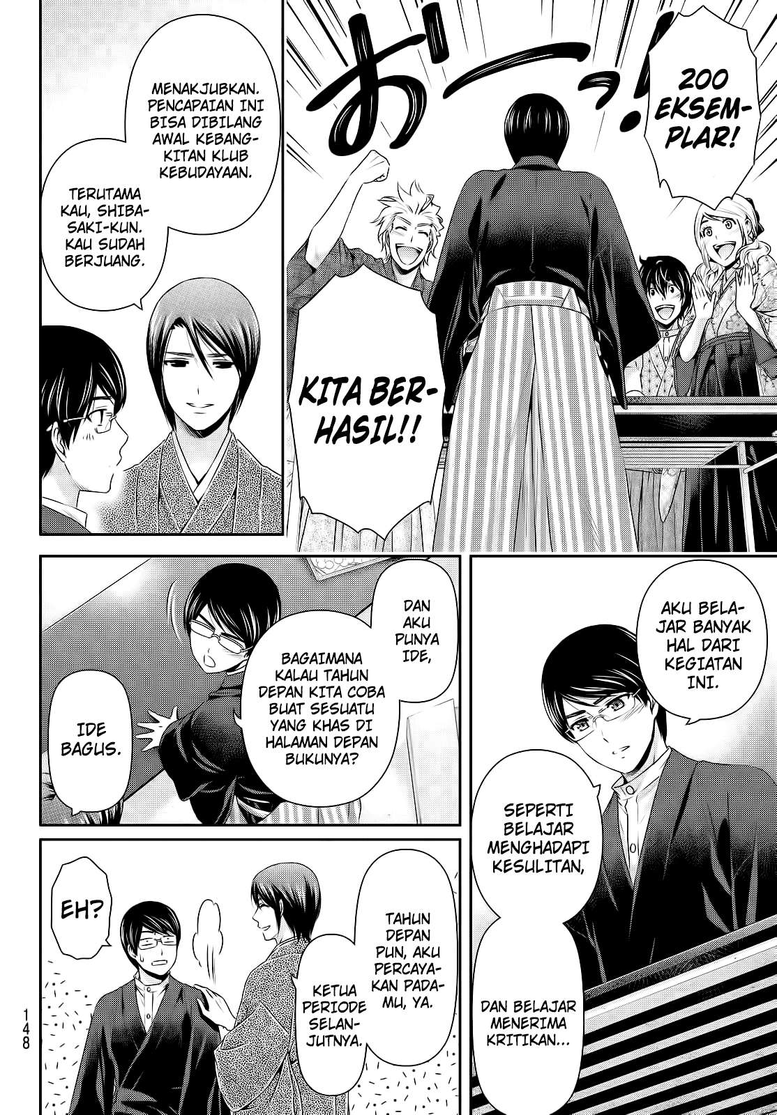 Halaman 10