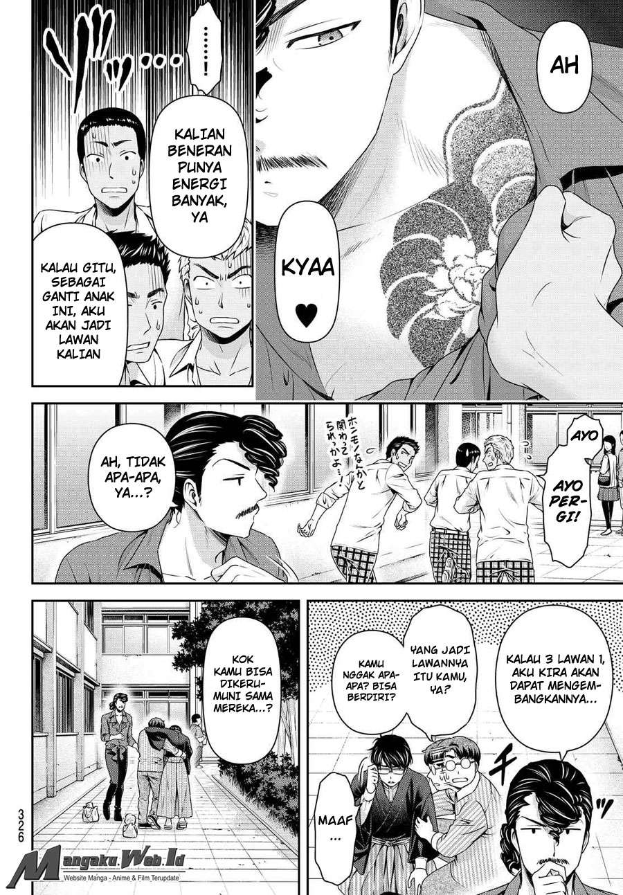 Halaman 5