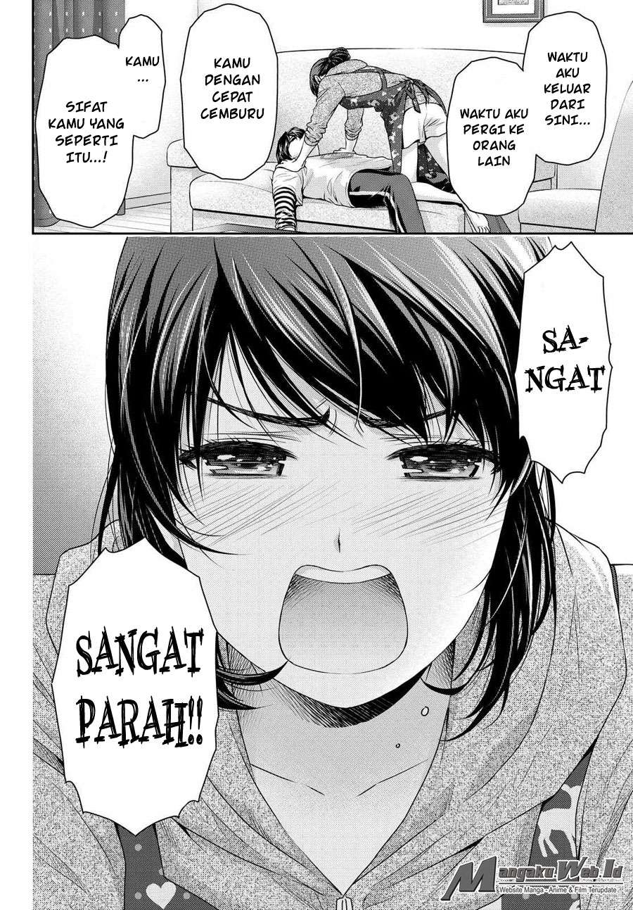Halaman 41