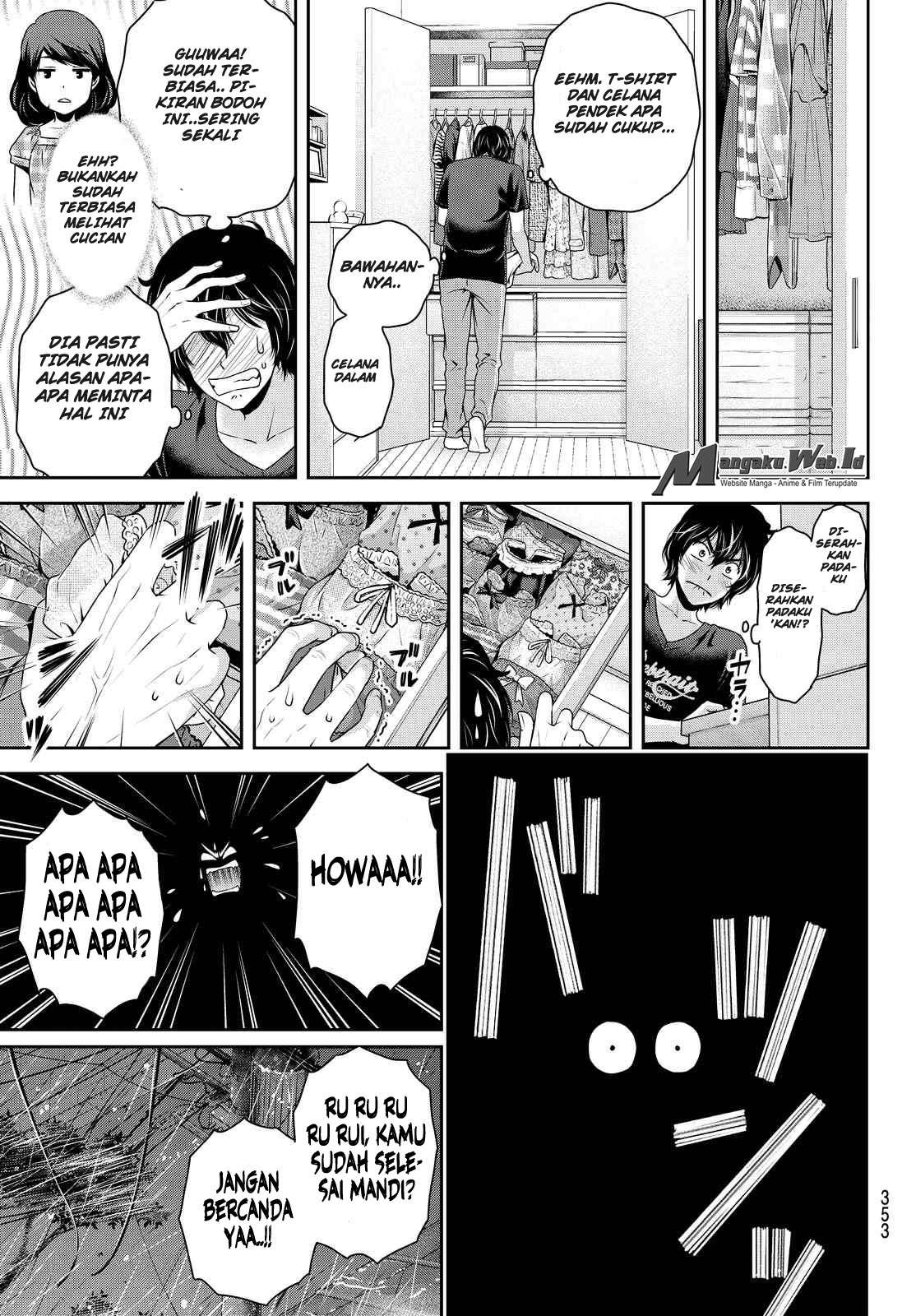 Halaman 12