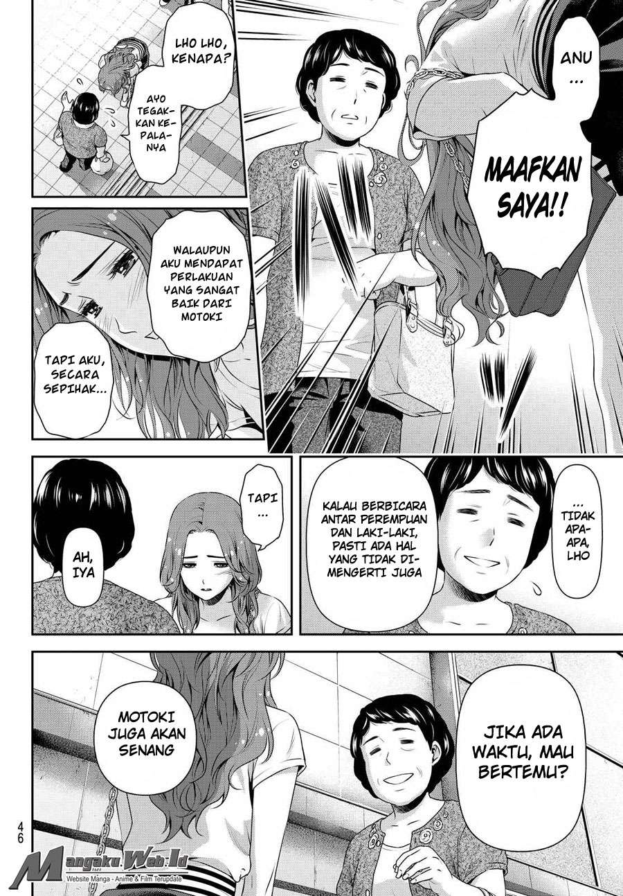 Halaman 13