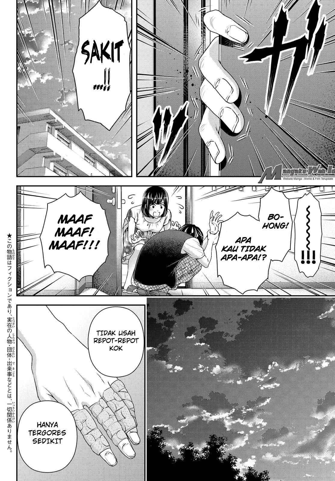 Halaman 5
