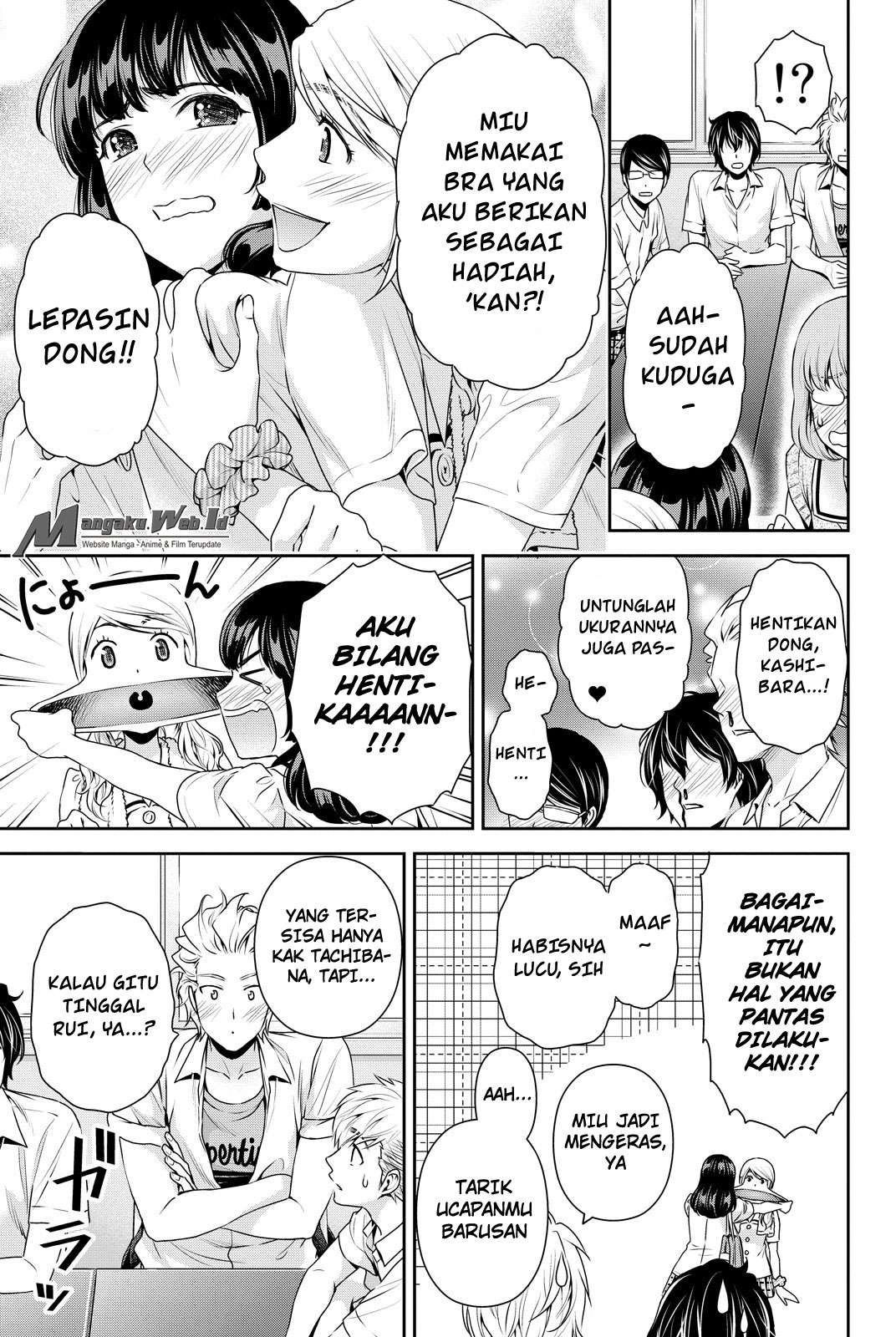 Halaman 16