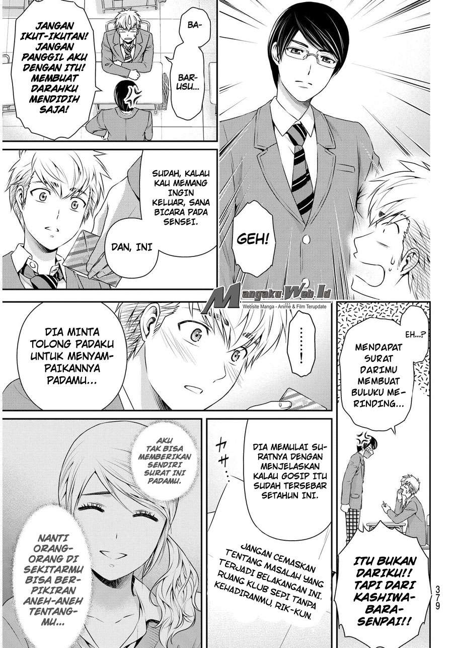Halaman 14