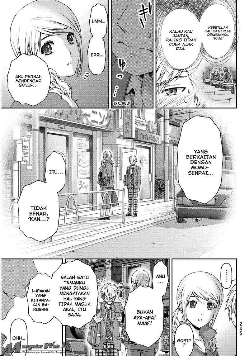 Halaman 17