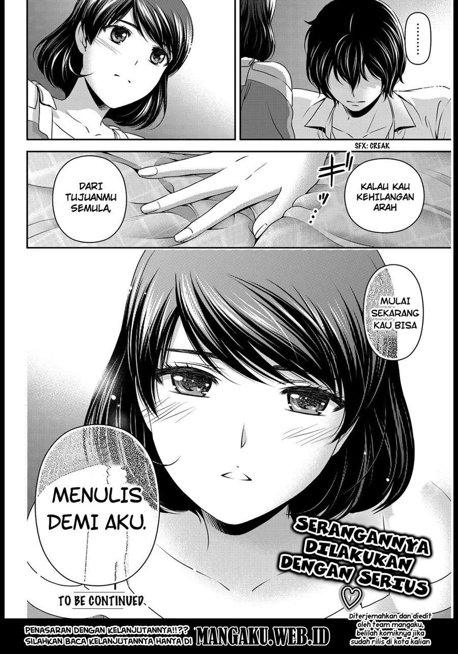 Halaman 40