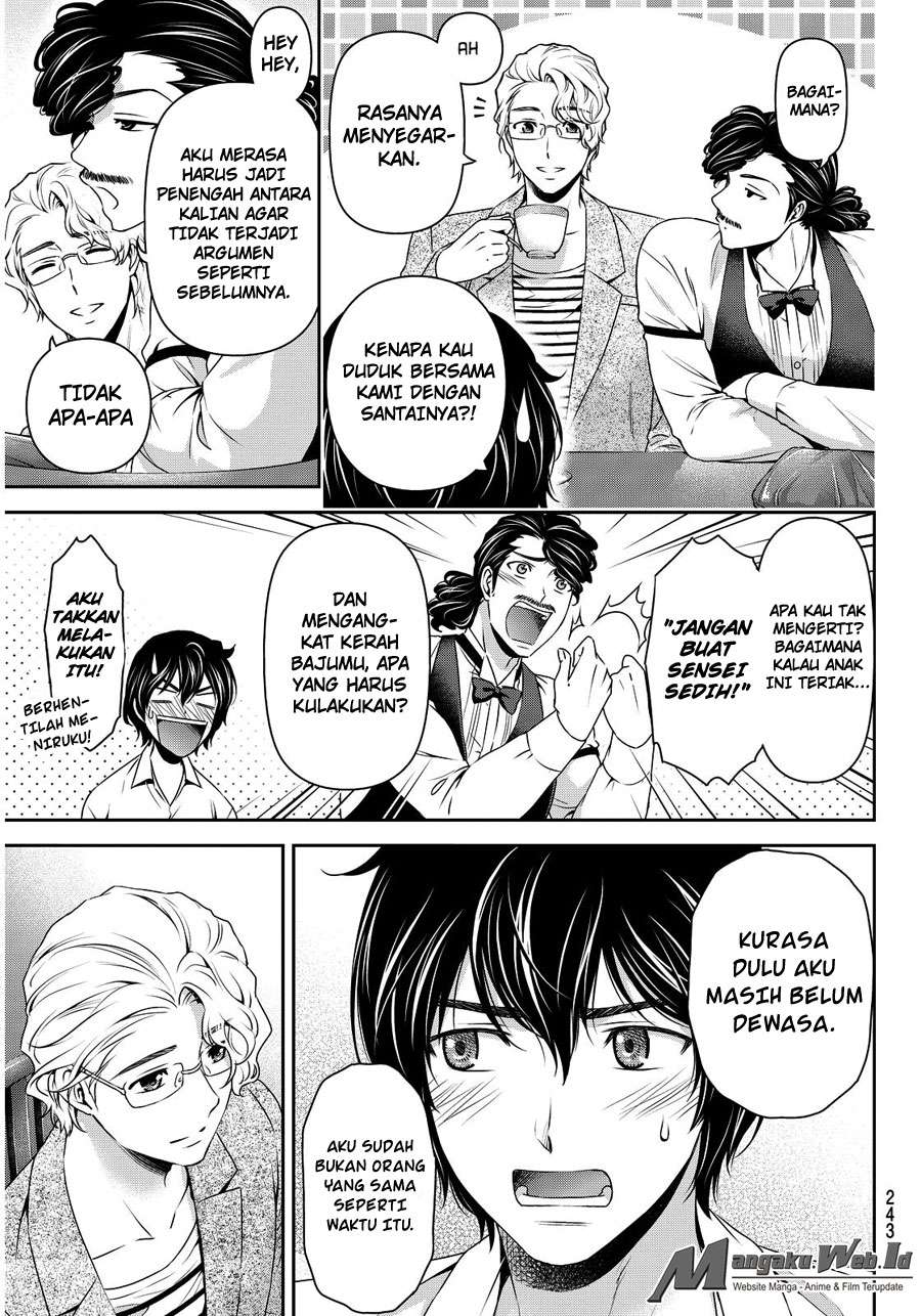 Halaman 23