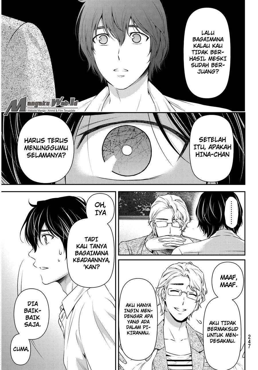 Halaman 27