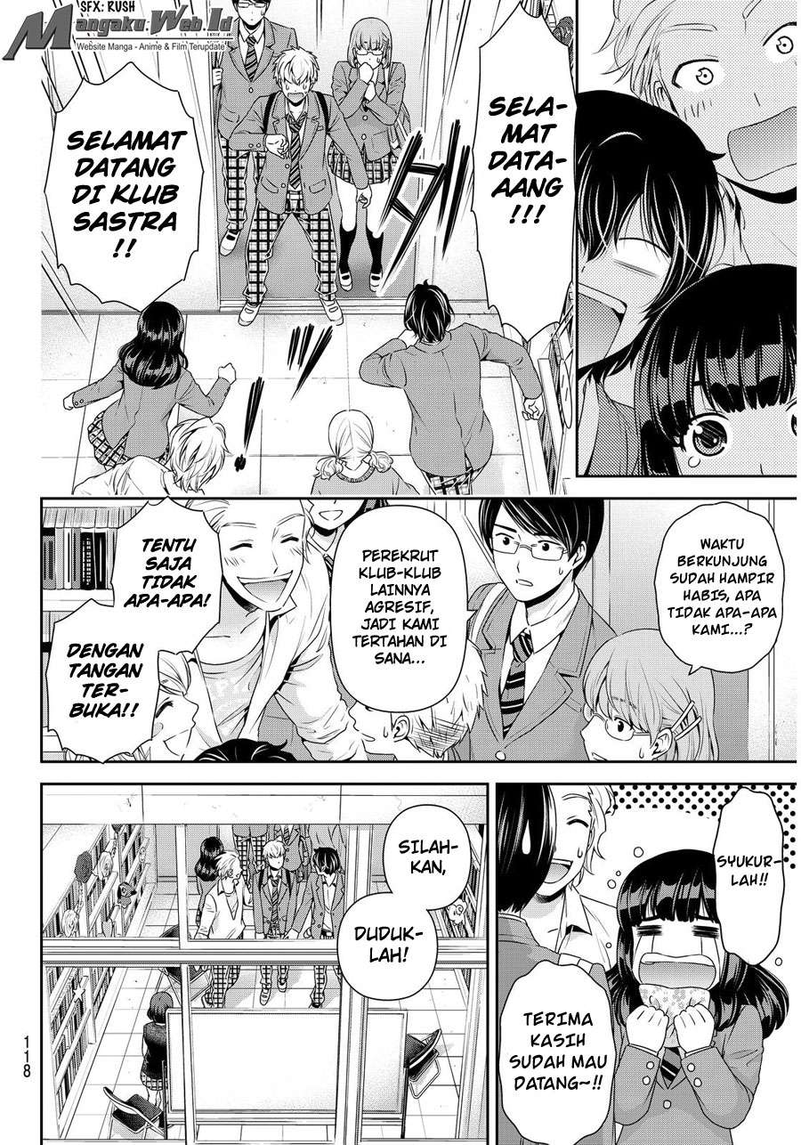 Halaman 12