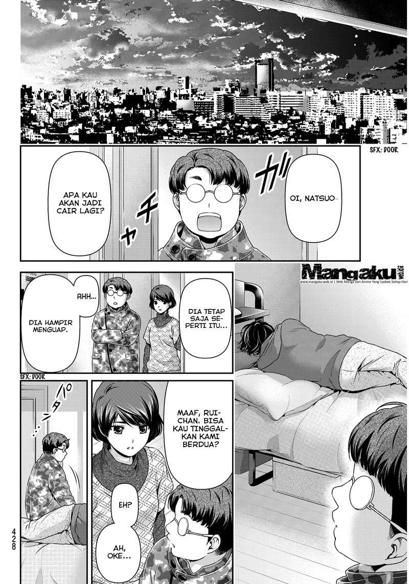 Halaman 13