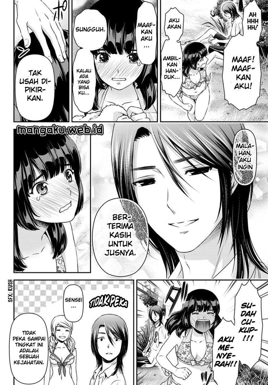Halaman 10