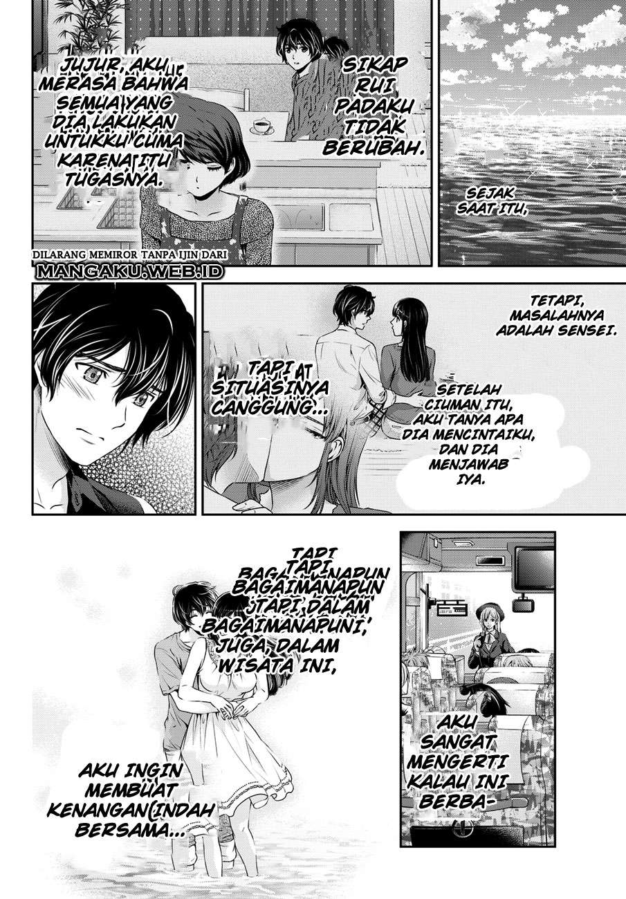Halaman 26