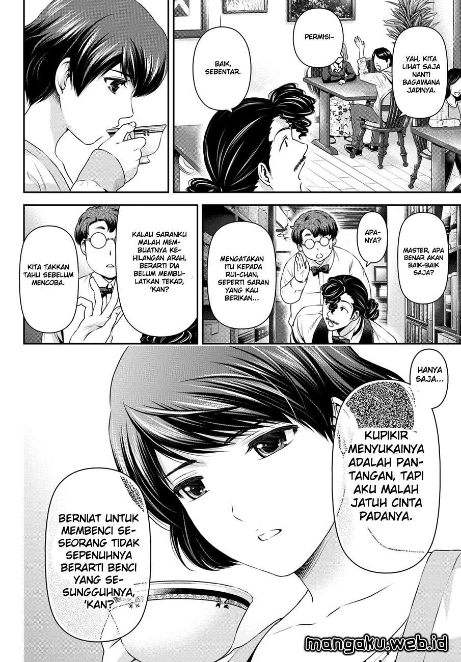 Halaman 83