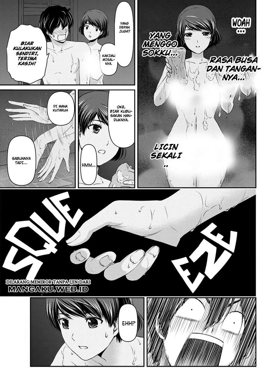 Halaman 14