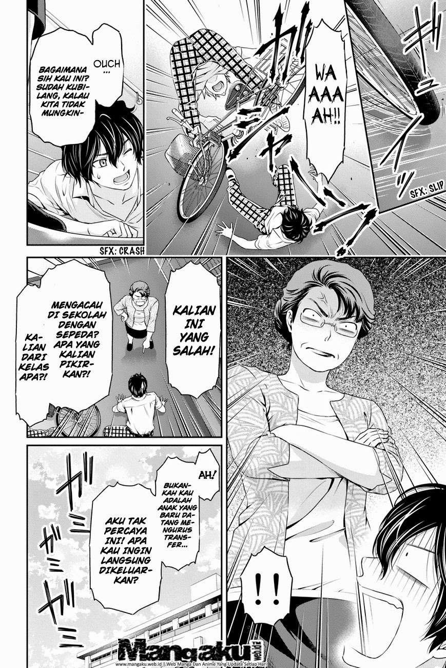 Halaman 11