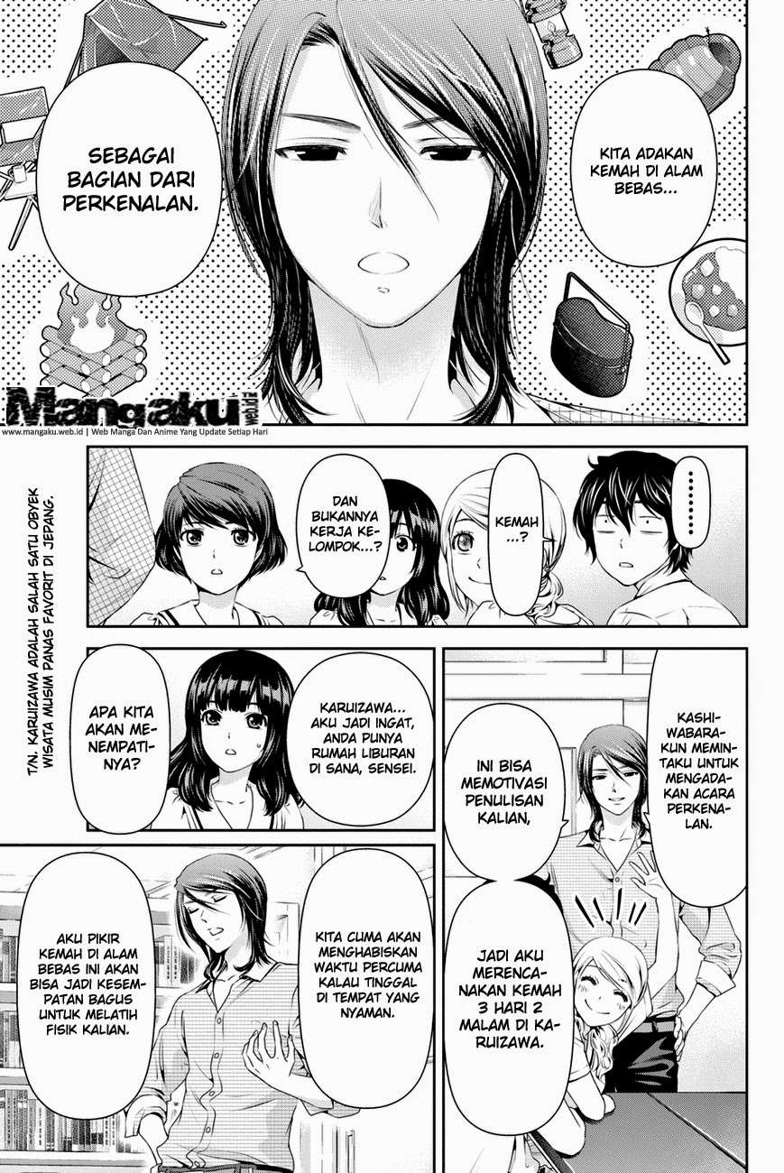 Halaman 12