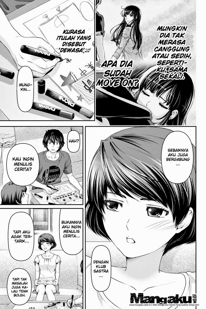 Halaman 29