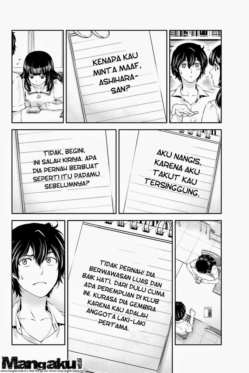 Halaman 34