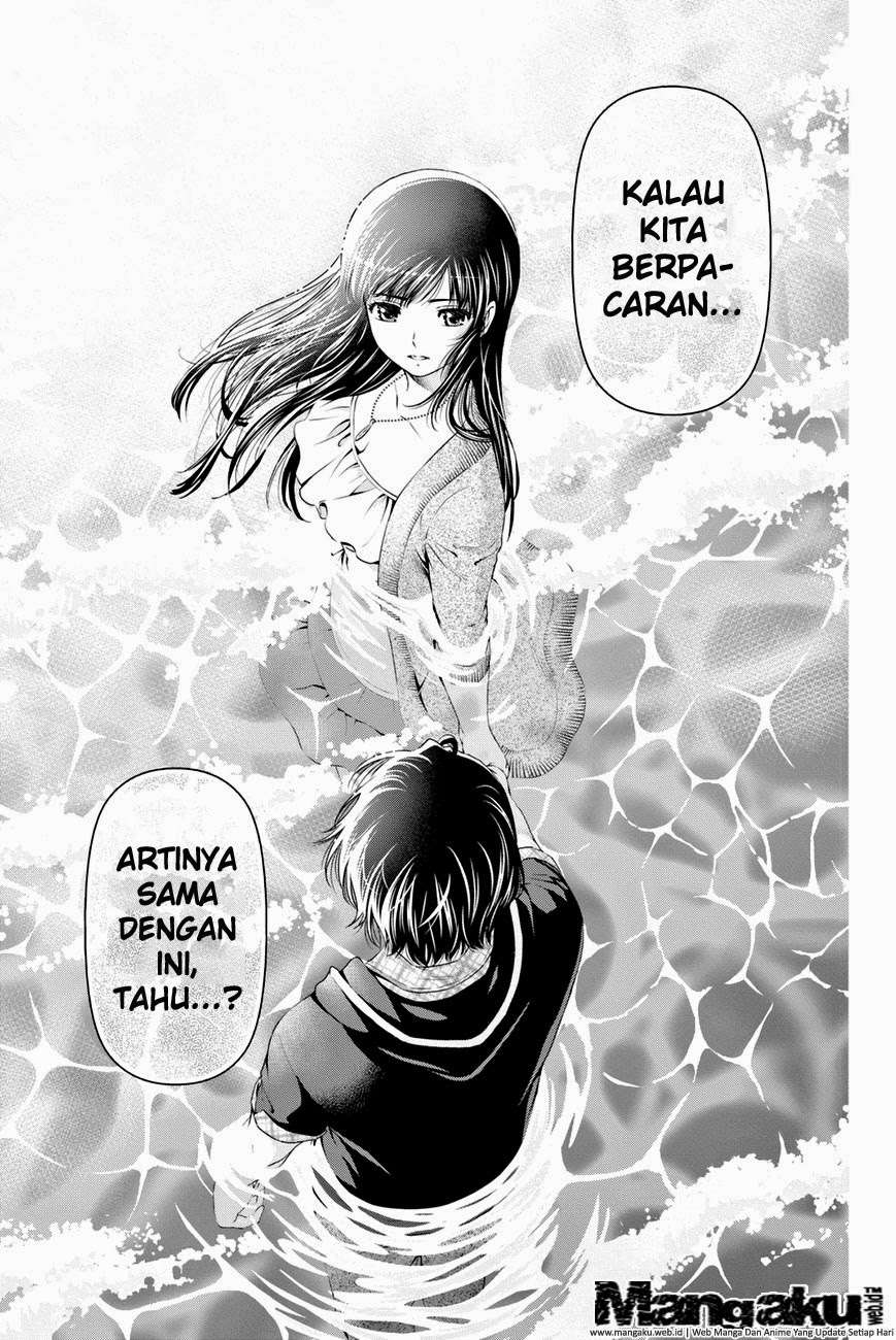 Halaman 24